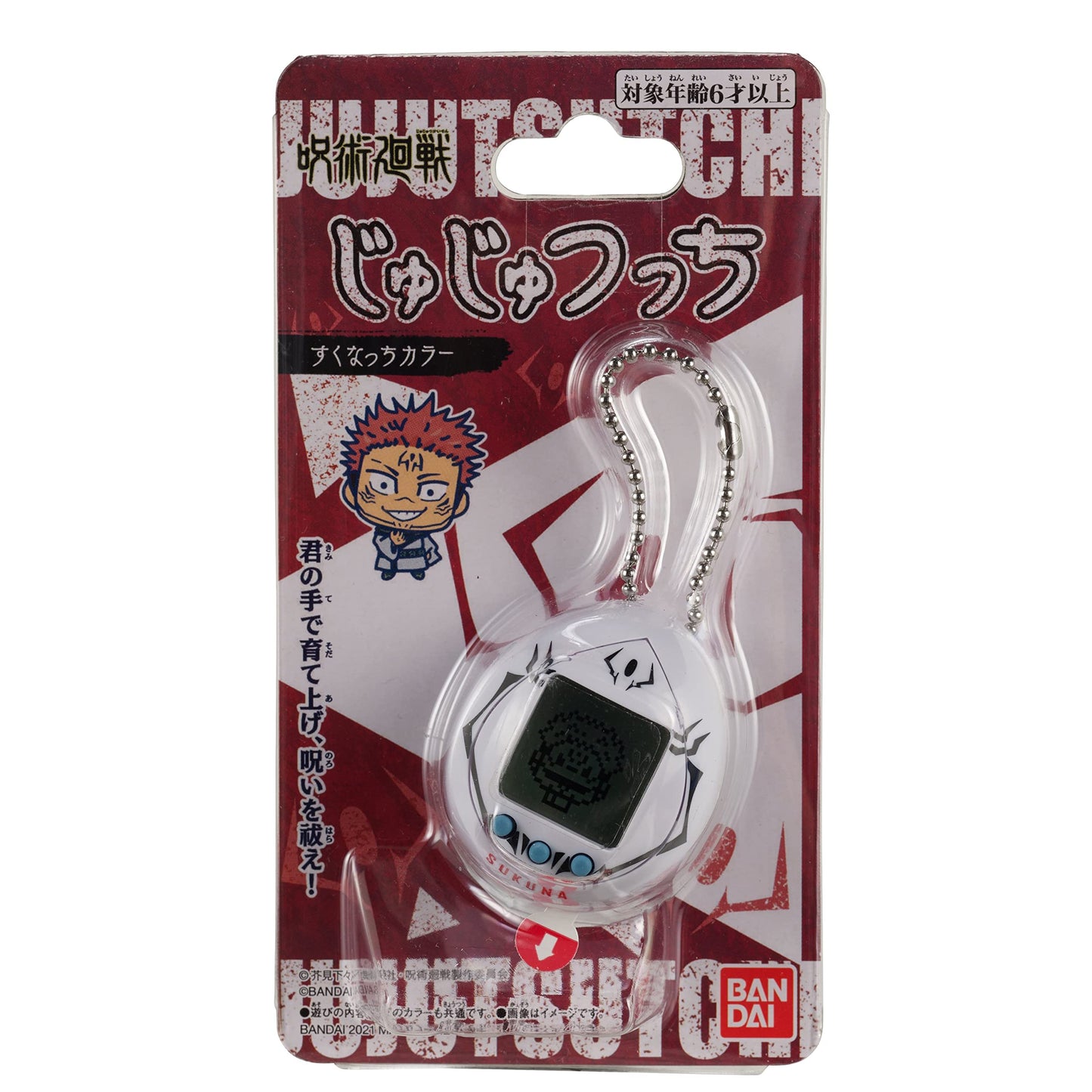 Tamagotchi X Jujutsu Kaisen - Sukuna Ver.