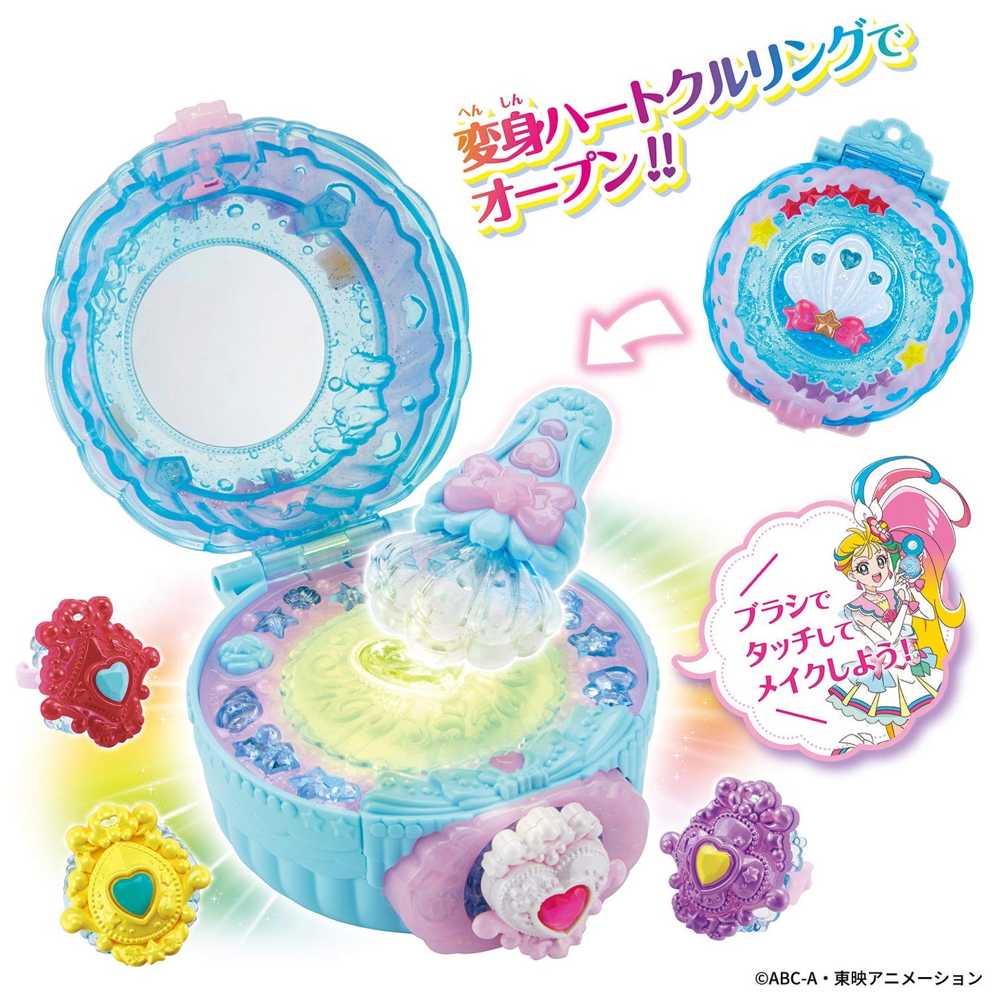 Bandai Tropical ~ Ju! Pretty Cure Makeup Makeup! Tropical Pact
