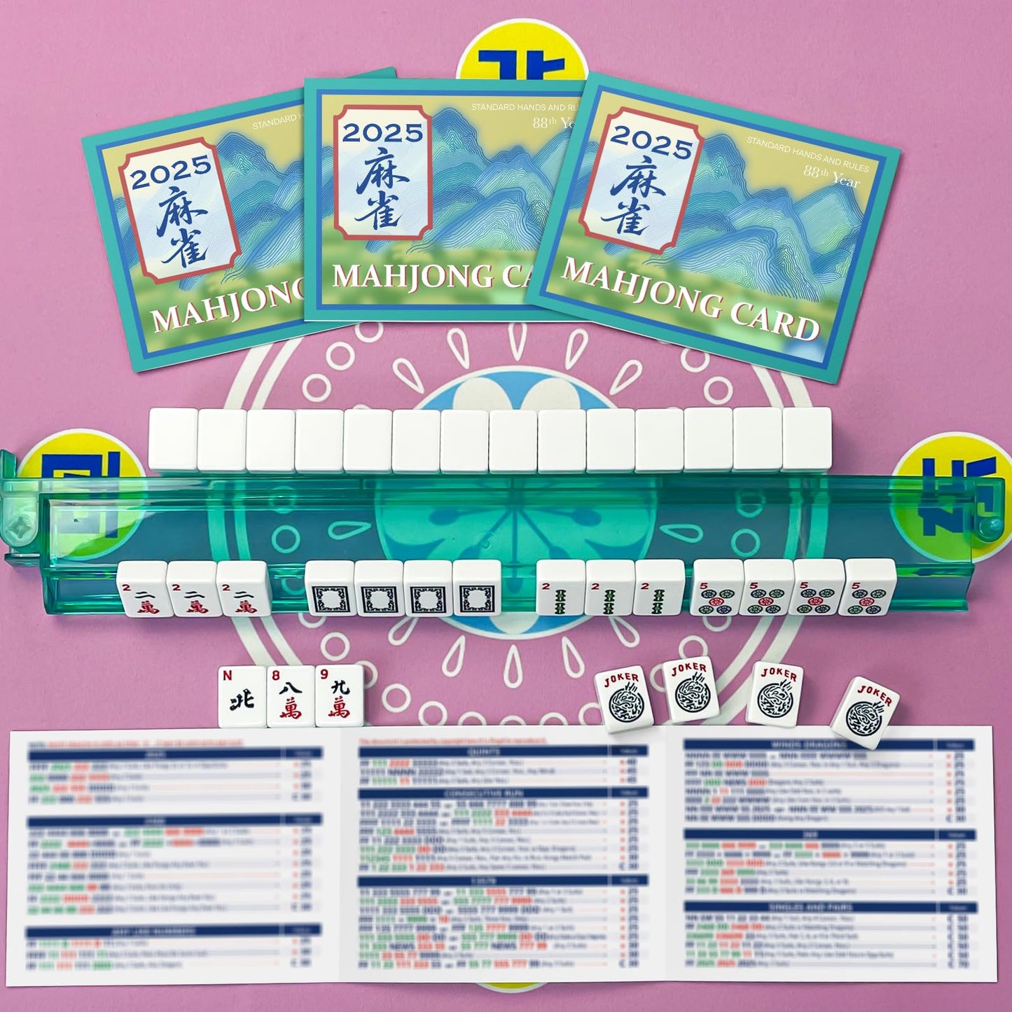 RBFSAH Mahjong Cards 2025 Large Print Set 4PCS American Majong Card Official