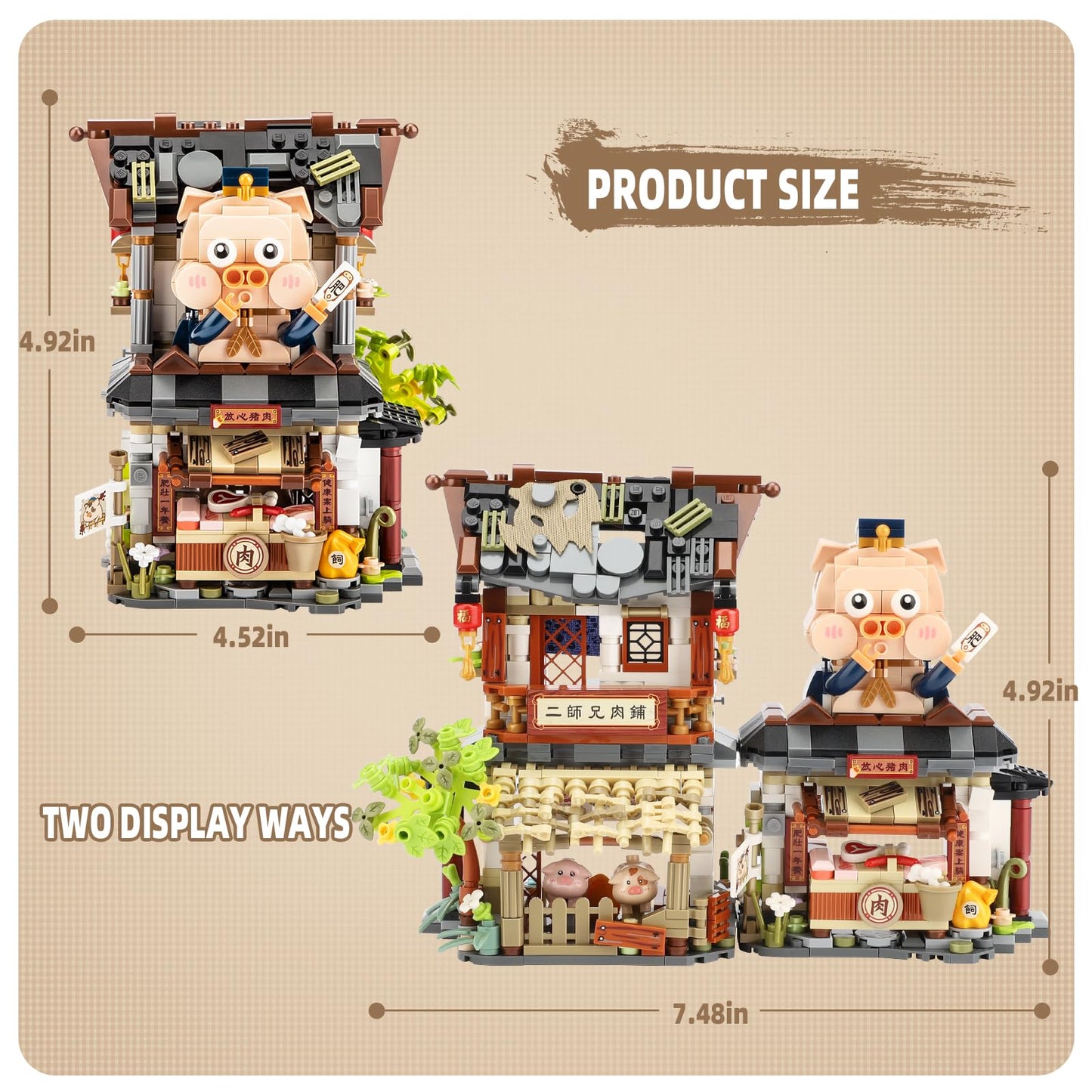 Chinese Street View Butcher Shop Mini Building Blocks, Moc Creative Building Toys Model Set For Girls 6-12 Years Old, 1105 Pcs S