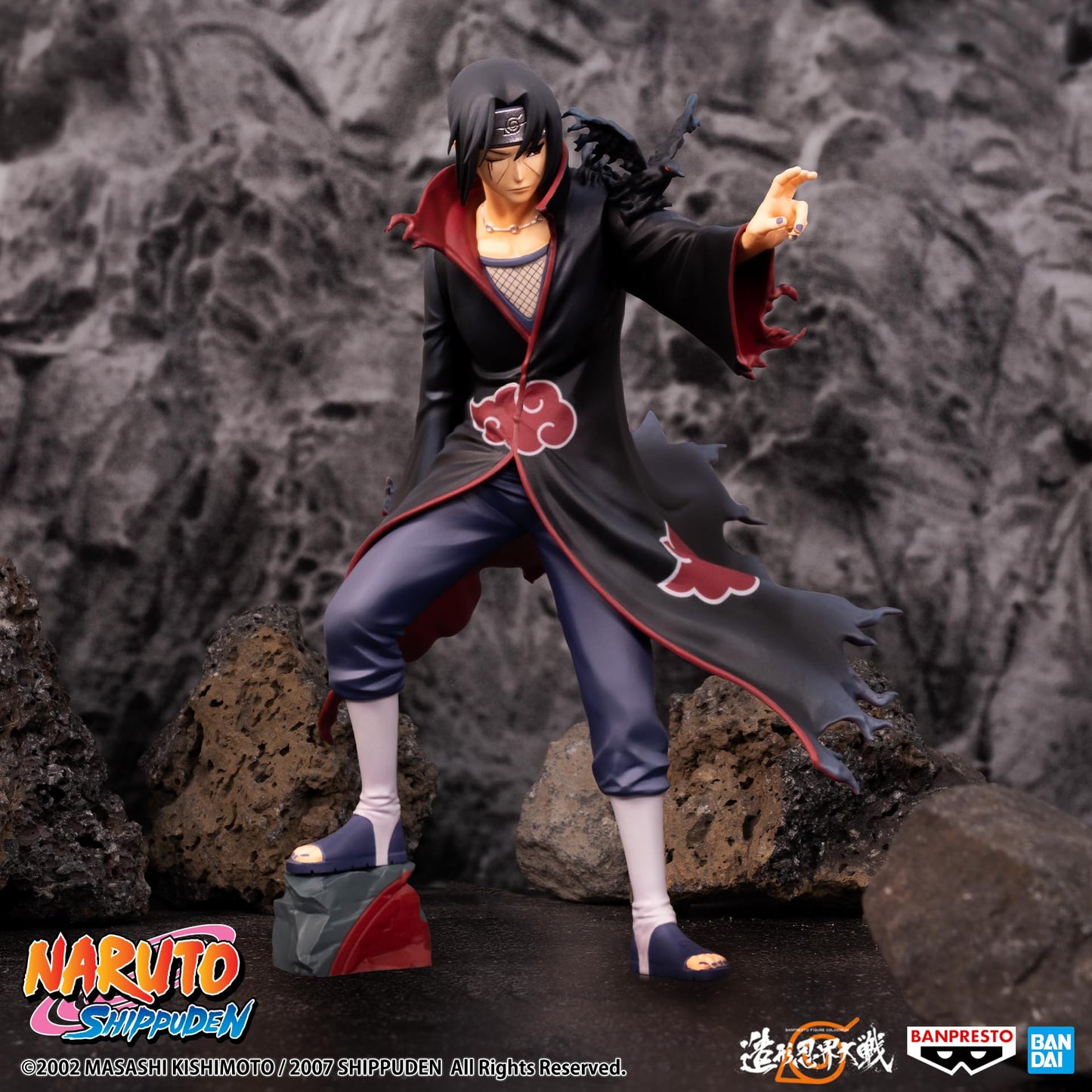 Banpresto - Naruto Shippuden - Uchiha Itachi, Bandai Spirits Colosseum Figure
