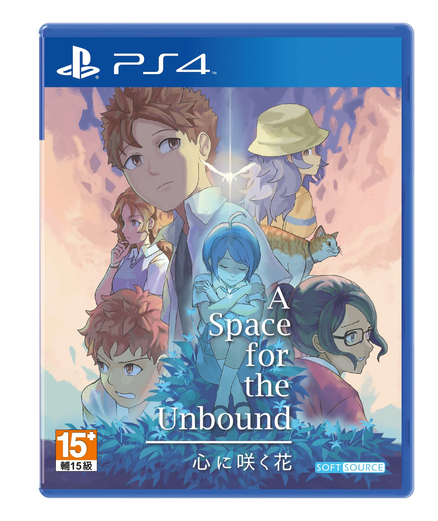 A Space For The Unbound (Multi-Language)