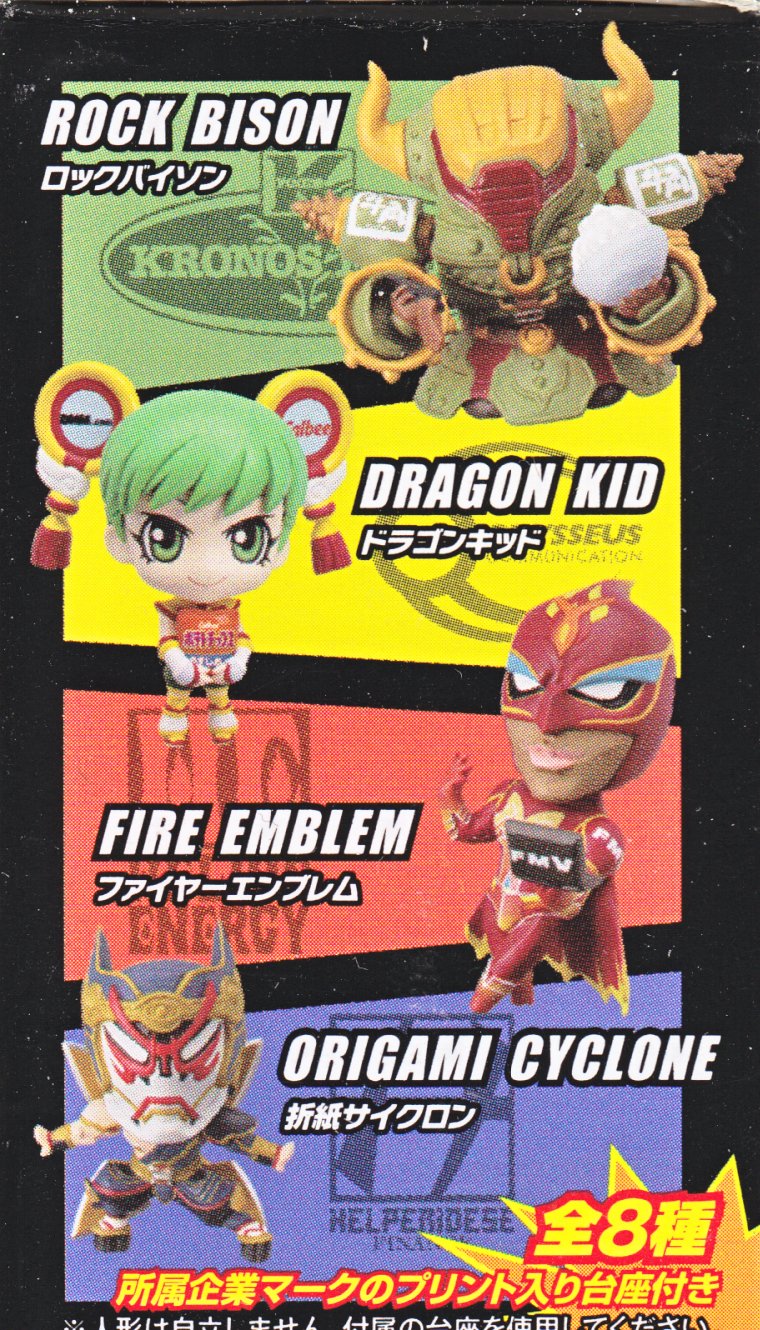 Bandai Tiger & Bunny Deformaster Petit Trading Figures With Base ~2.5' Blind Box