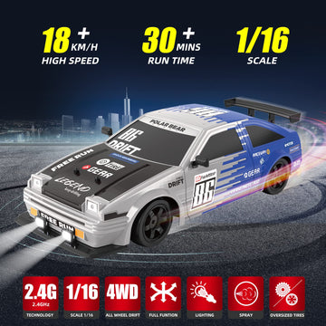 Sakeye RC Drift Car Remote Control Car, 1/16 2.4GHz 4WD Remote Control Drift Car Drifting RC Car with LED Lights Rechargeable Ba