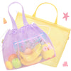 Tagitary Beach Toys Kids Beach Bag Tote with Drawstring,Yellow Purple Mesh Bag Travel Beach Essentials for Kids Swim Pool Gym Ba