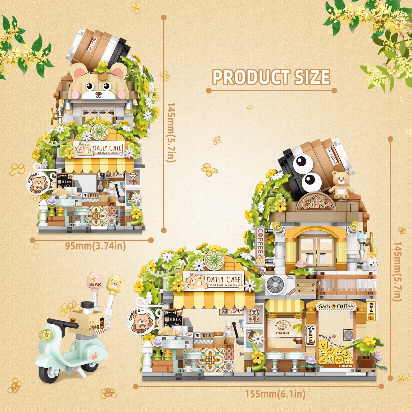 Street View Coffee Shop Mini Building Blocks, Moc Creative Building Toys Cute Animals Building Set For Girls 6-12, Simulation Ar