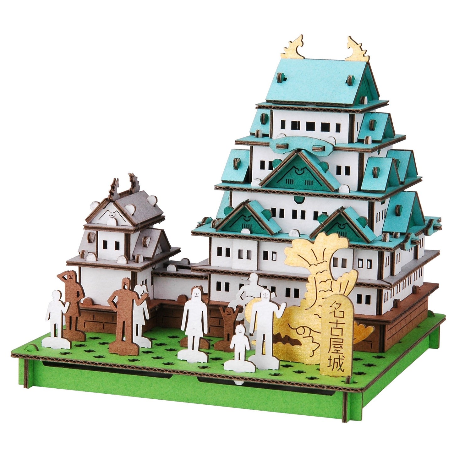 ???(Hacomo) Hakomo Pusupusu 3662 Nagoya Castle