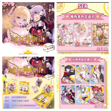 Goddess Story Tcg Collection Cards, Booster Box Anime Cards, Goddess Story Set- Four Boxes Of 600 Cards (Ns-11-12-13-14)