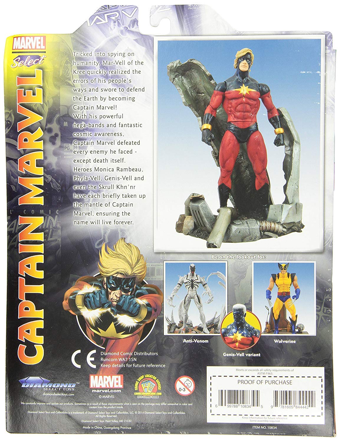 Diamond Select Toys Marvel Select Captain Marvel Action Figure, 7 Inches