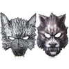 2 Pecies Wolf Mask Halloween Half Face Werewolf Mask Animal Masquerade Mask for Cosplay Costume Party Stage Performances and Oth