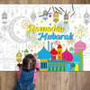 Naozinebi Ramadan Mubarak Coloring Poster For Kids Giant Coloring Poster Large Ramadan Kareem Coloring Tablecloth Jumbo Coloring