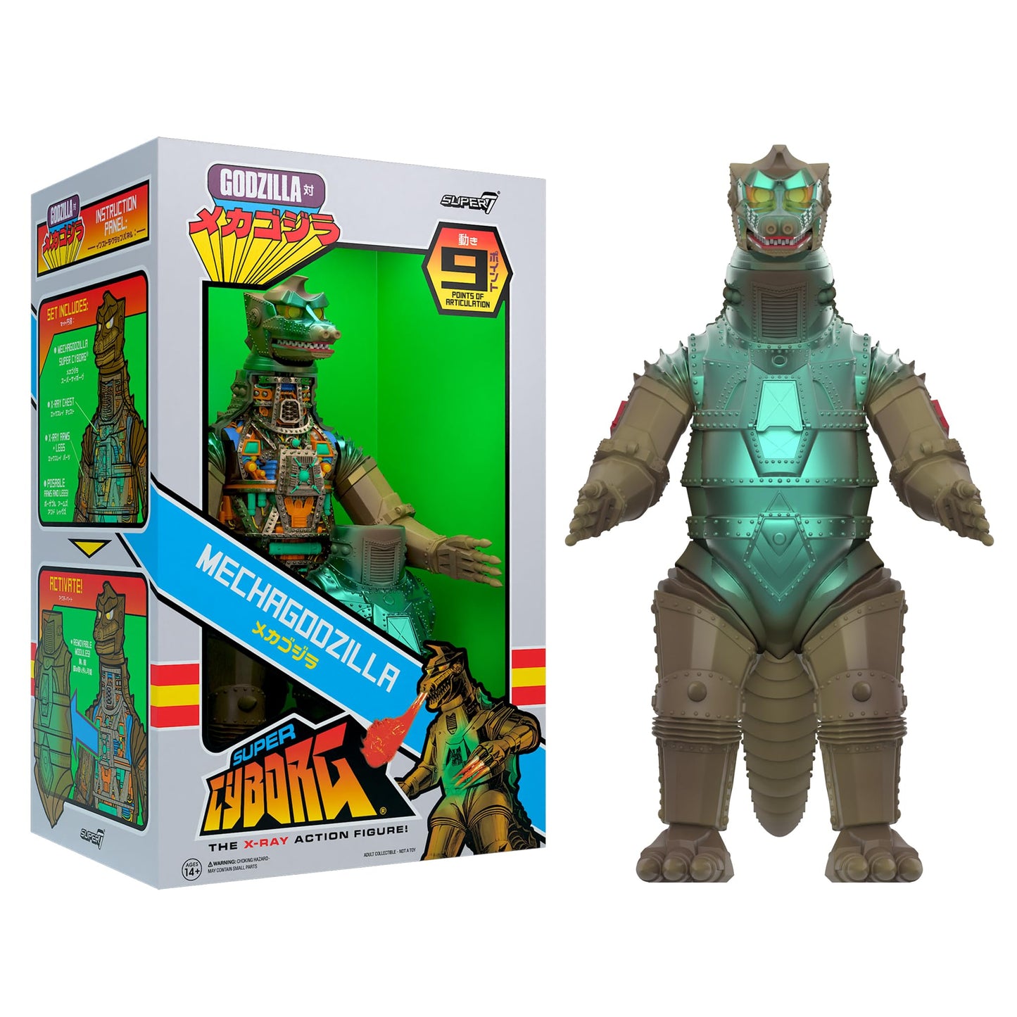 Super7 Toho Super Cyborg Wave 02 - Mechagodzilla (Vintage Toy) Action Figure
