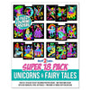 Super Pack of 18 Fuzzy Coloring Posters (Unicorns & Fairy Tales Edition) - Arts & Crafts for Girls and Boys - Great for After Sc