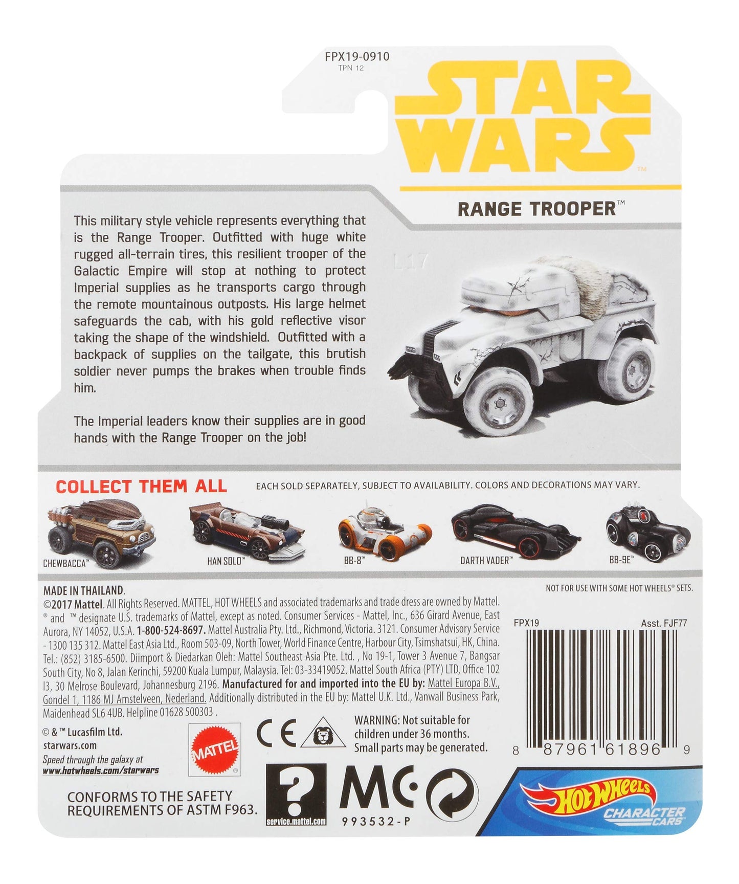 Hot Wheels Range Trooper Vehicle
