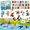 Party Favors For Kids 20 Pack Animals Building Blocks Set,Goodie Bags Stuffers For Kids Birthday Party Favor Return Gifts Valent