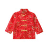 Boy Tang Suit Dragon Long Sleeve Shirt Chinese New Year Outfit Chinese Traditional Clothes For Kids (Red,10-12 Years)