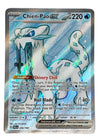Pokemon - Chien Pao Ex 236/193 - Paldea Evolved - Full Art Ultra Rare Card