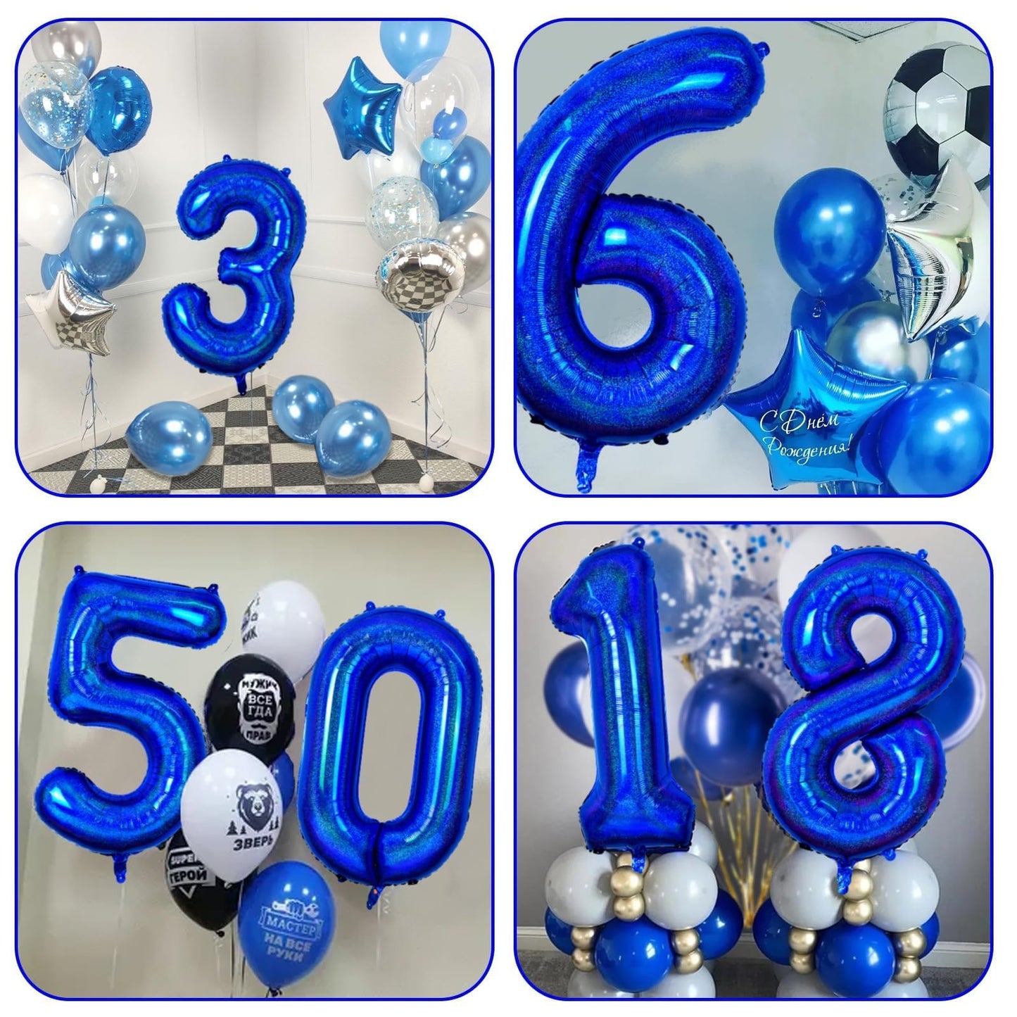 Number 7 Balloon 40 Inch, Dark Blue Big Number Balloon, Giant Foil 7 Balloons Number, Helium 7Th Birthday Balloons For Kids Boys