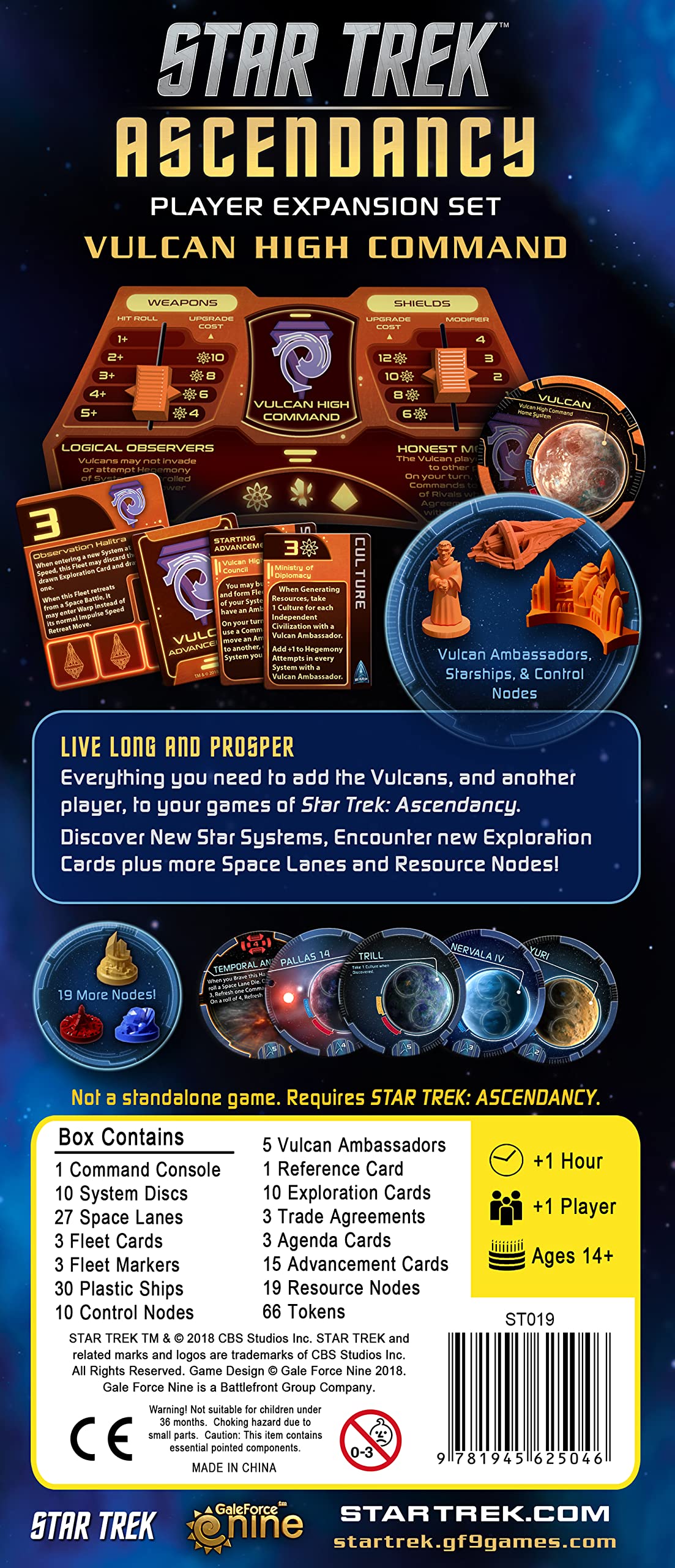 Star Trek Ascendancy: Vulcan High Command Player Expansion Set