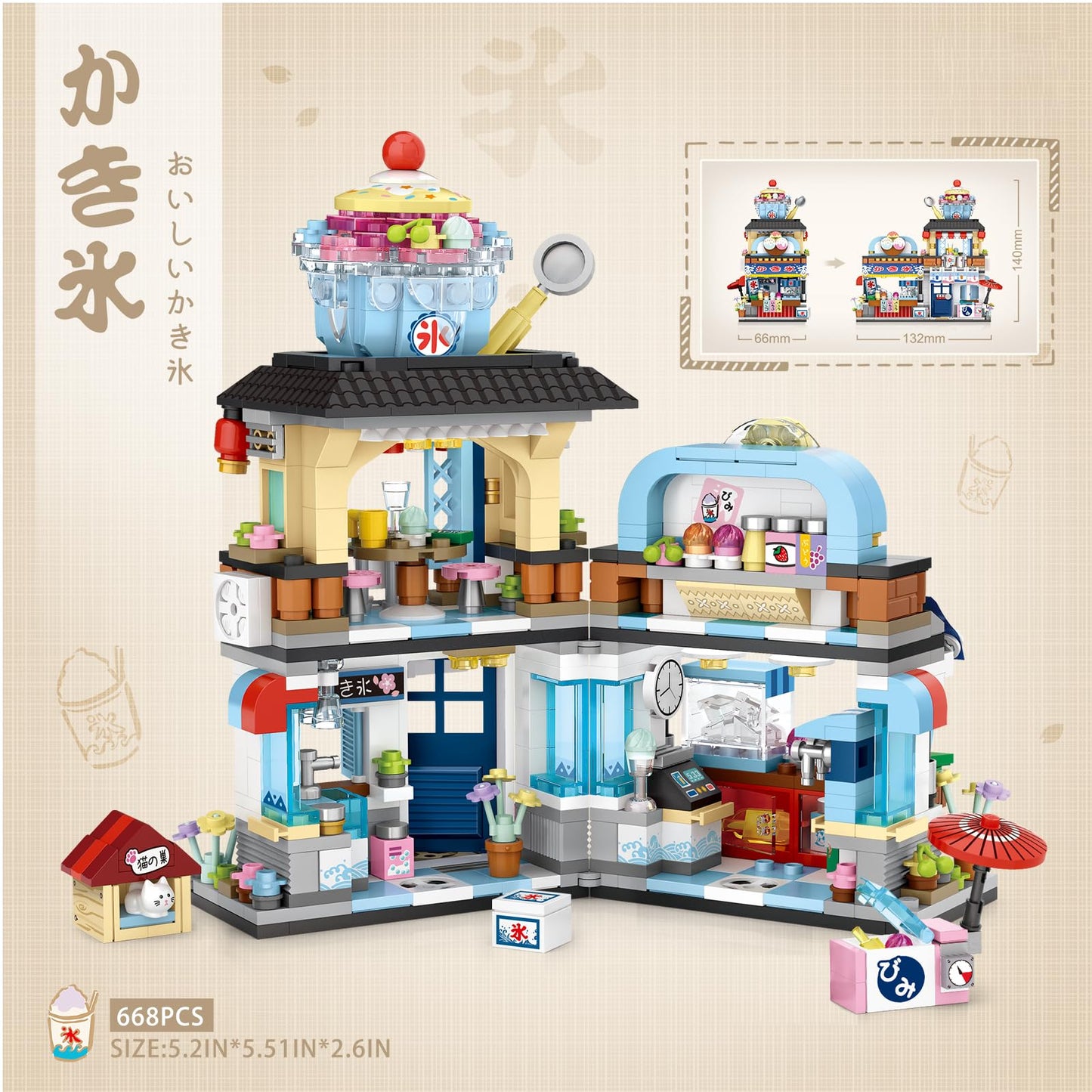 Elaicree Japanese Street View Ice Drink Shop Mini Building Blocks, Moc Creative Diy Simulation Architecture, 668 Pcs Mini Simulation Architecture Construction Toy