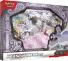 Pok  Mon Tcg: Houndstone Ex Box - 4 Packs, Promos