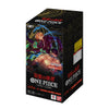 BANDAI One Piece Card Game Wings of The Captain OP-06 Box - Japanese Version, Cardboard Material