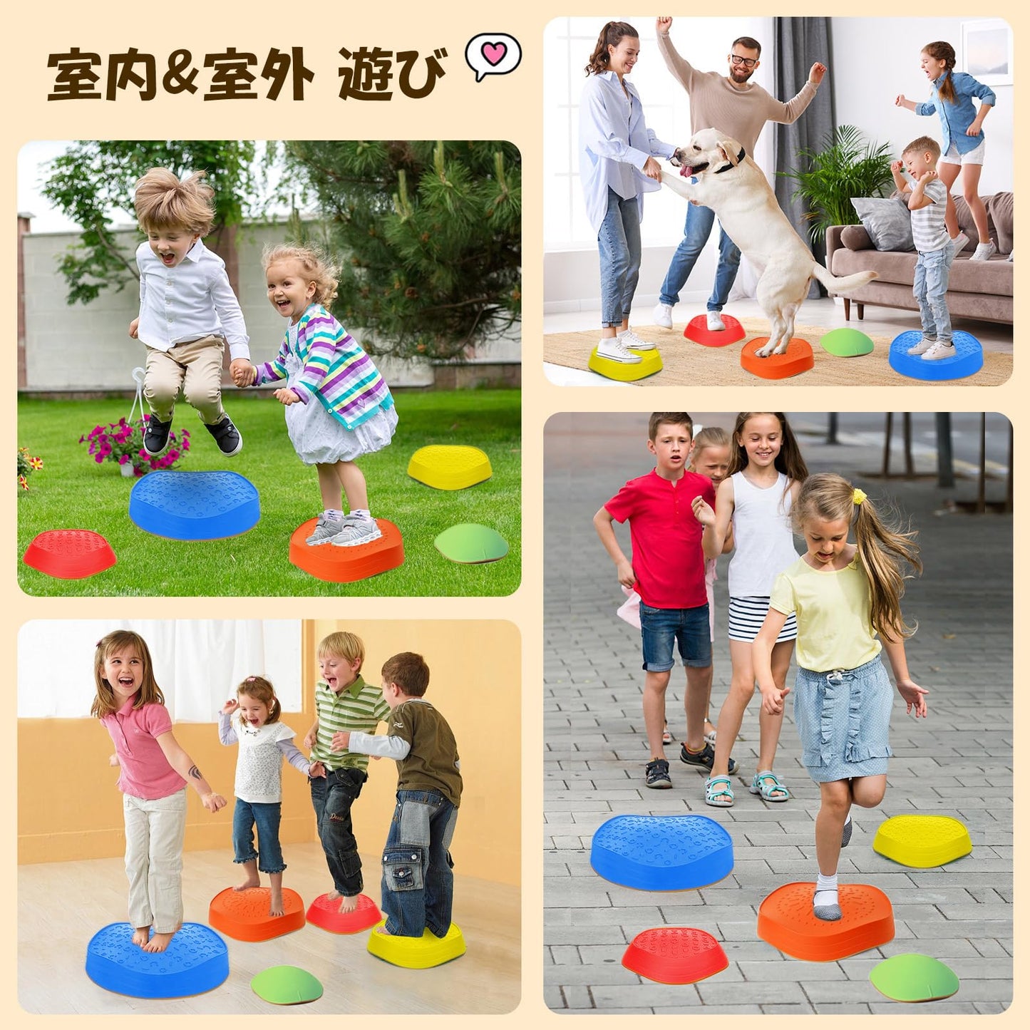 Joyrapt 10Pcs Non-Slip Rubber & Plastic Balance Stepping Stones For Kids, Toddler Stepping Stones For Children'S Sensory Play &