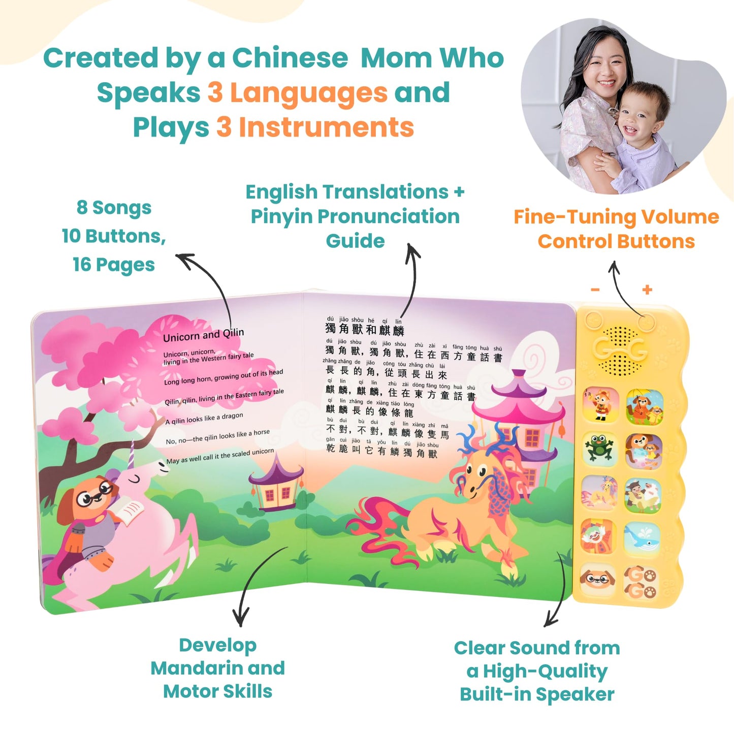 Go Go Learning Chinese Is Fun Vol 1: Bilingual Chinese English Sound Books For Kids, 8 Songs, Chinese Learning Book, Chinese Toy