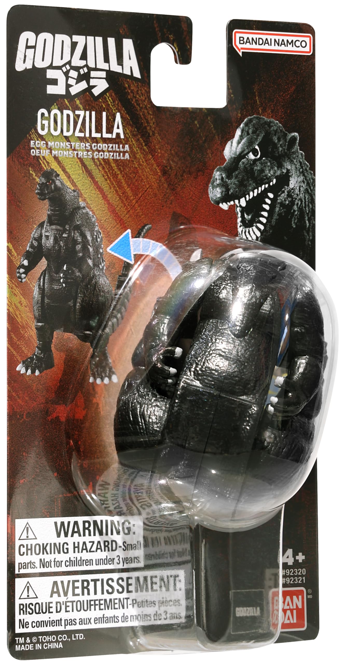 Bandai Namco - Godzilla - Godzilla, 4' Transforming Egg Toy Figure