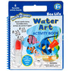 WATER ART ACTIVITY BOOK SEA LIFE