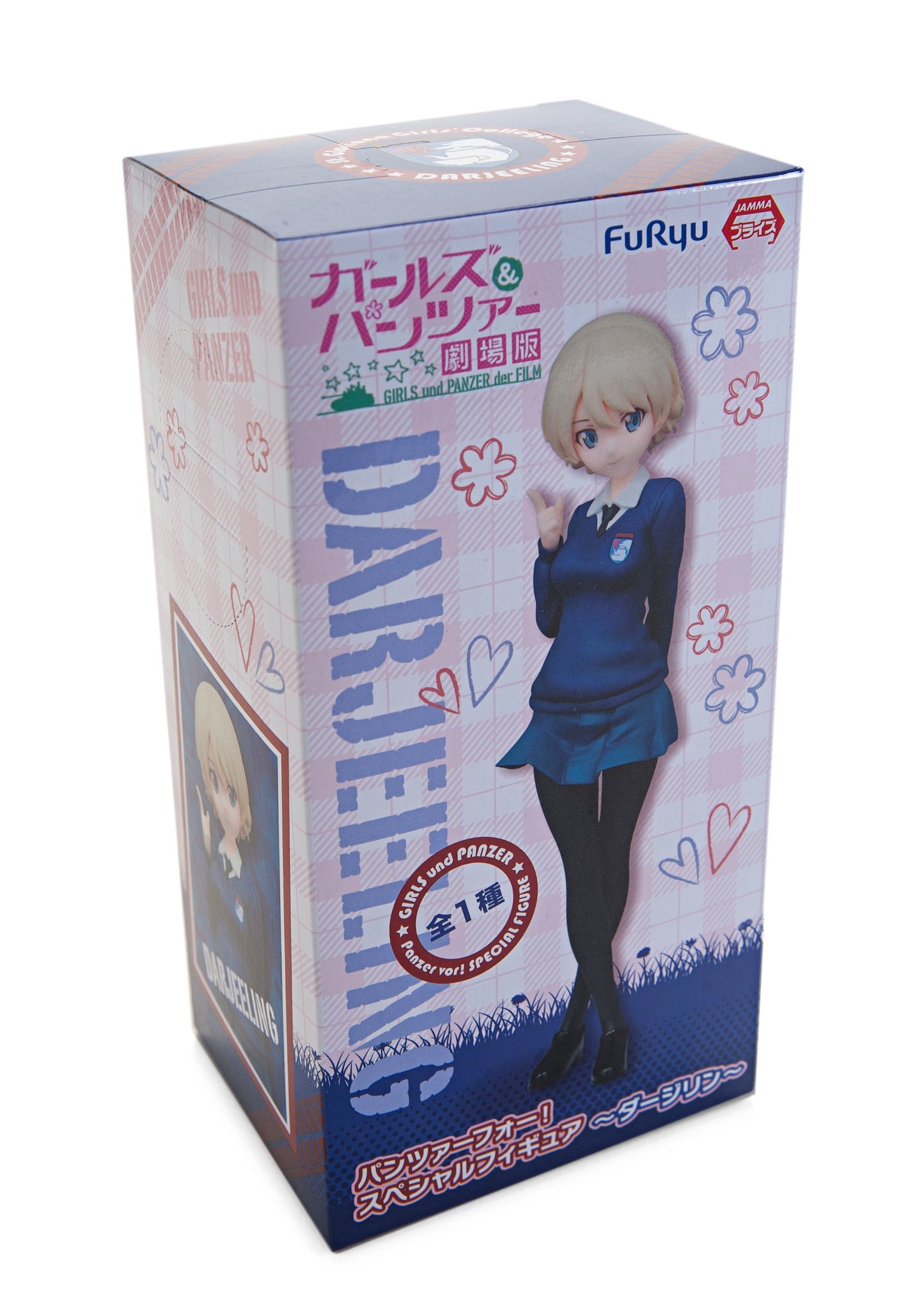 Furyu 6.7' Girls Und Panzer: Darjeeling Special Figure