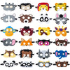 TEEHOME Animal Felt Masks Party Favors (24 Packs) for Kid - Safari Party Supplies with 24 Different Types - Great Idea for Petti