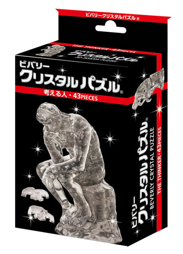 Beverly Crystal Clear 3D Puzzle - The Thinker (43Piece) Crystal Puzzle
