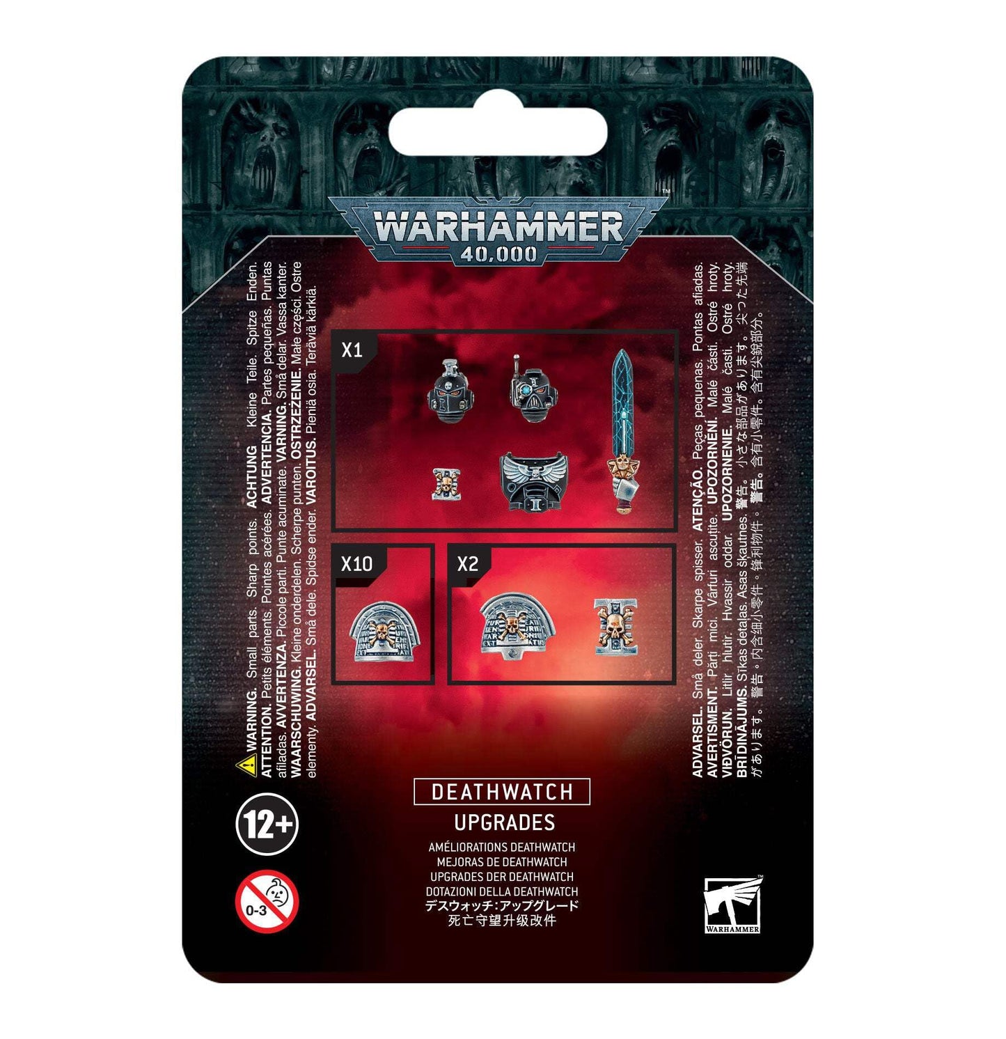 Games Workshop Warhammer 40K - Deathwatch Upgrade
