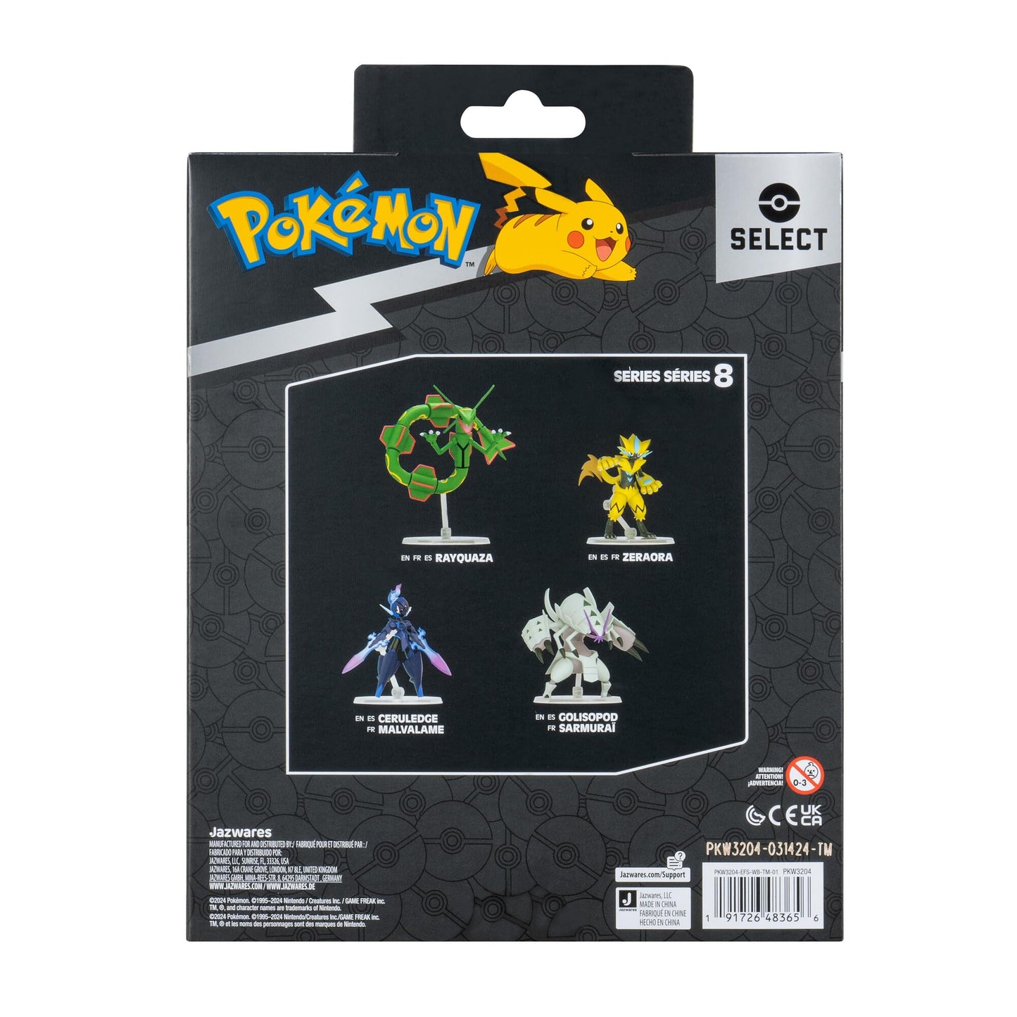 Pok mon PKW3204-15 cm Select Figure - Tectas Official Movable Figure