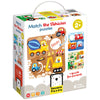 Banana Panda Match The Vehicles Puzzles - Includes 6 Large Beginning Puzzles And Matching Elements - For Kids Ages 2-4 Years