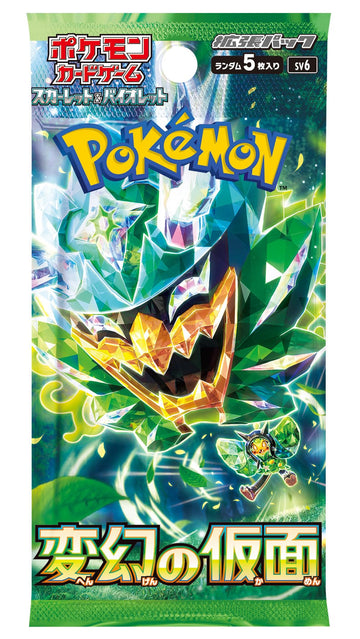 Pokemon Pokémon Card Game Scarlet & Violet Mask of Transformation Expansion Pack - Japanese Version, Paper, Model 1