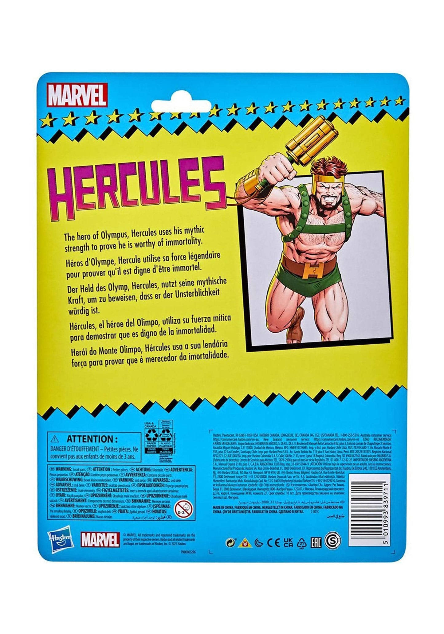Classic Marvel Legends Hercules 6-Inch Action Figure, Multicolor, Standard Size (F1138)