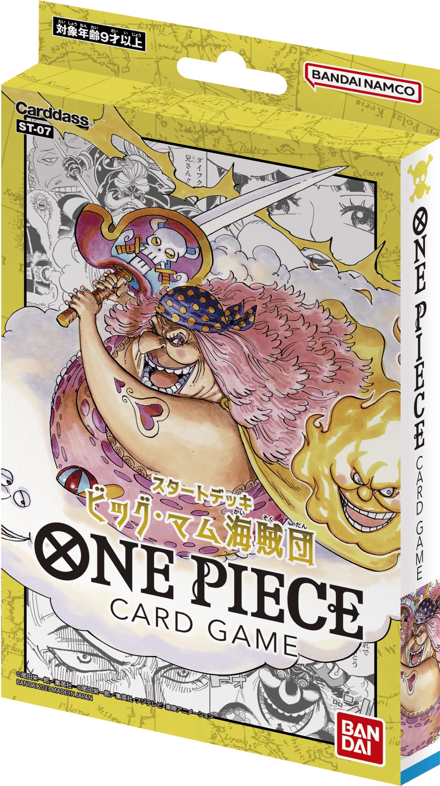 BANDAI One Piece TCG: Big Mom Pirates ST-07 Yellow Cards Edition