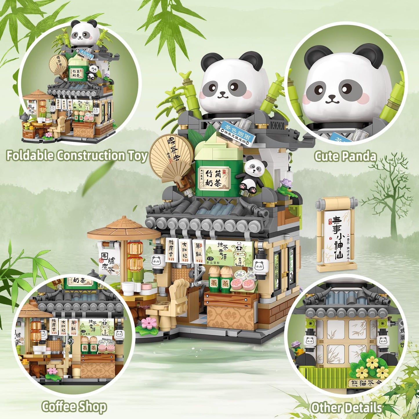 Street View Tea Shop Mini Building Blocks, Moc Creative Building Toys Cute Panda Animals Building Set For Girls 6-12, Simulation