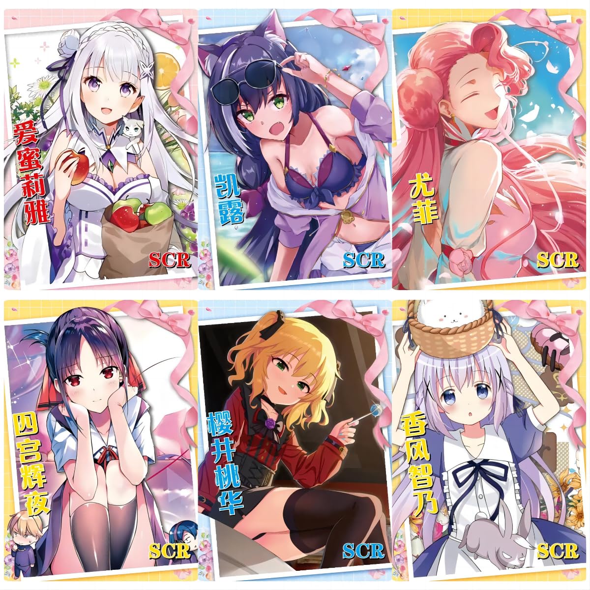 150Pcs Goddess Story Tcg Booster Box Anime Girls Trading Cards-2024 New 1Yuan (Ns-12)