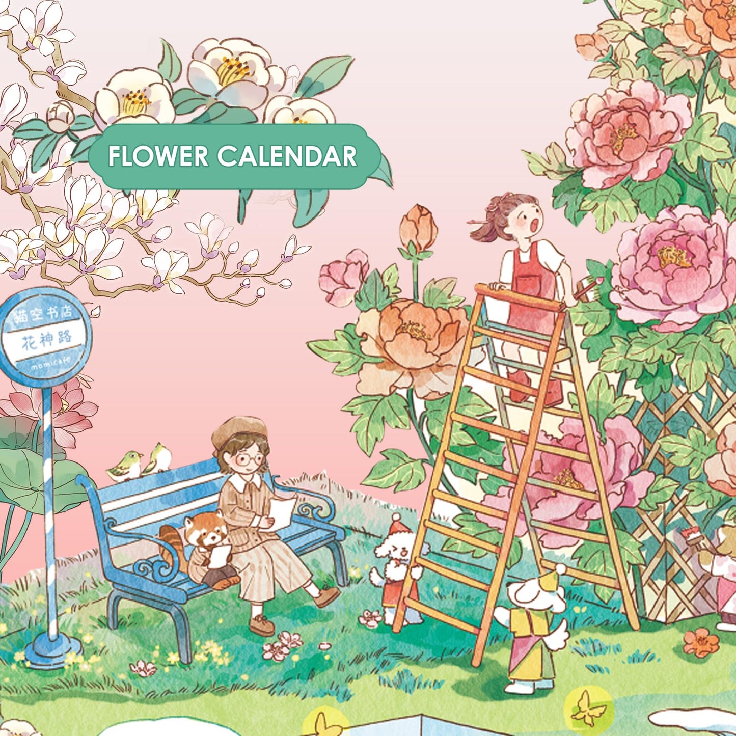 MOMIBOOK Puzzles for Adults 1000 Piece Jigsaw Puzzles of Flower Calendar, Photosensitive Discoloration Painting Image Four Seaso