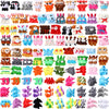 Leyndo 200 Pcs Mini Stuffed Animals Bulk Small Stuffed Animals Keychain Tiny Plush Toys for Operation Christmas Classroom Reward