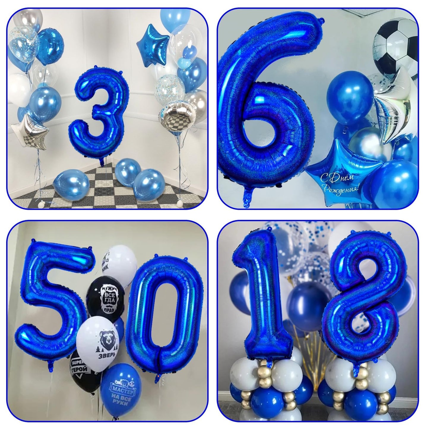 Number 18 Balloon 40 Inch, Laser Blue Big Number Balloon, Giant Mylar 18Th Balloons Number, Helium Birthday Balloons For Teenage
