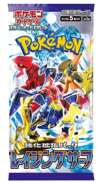 Pokemon Scarlet & Violet Raging Surf Booster Box - 30 Packs, Japanese Version, White, Model 45876532, Paper Material