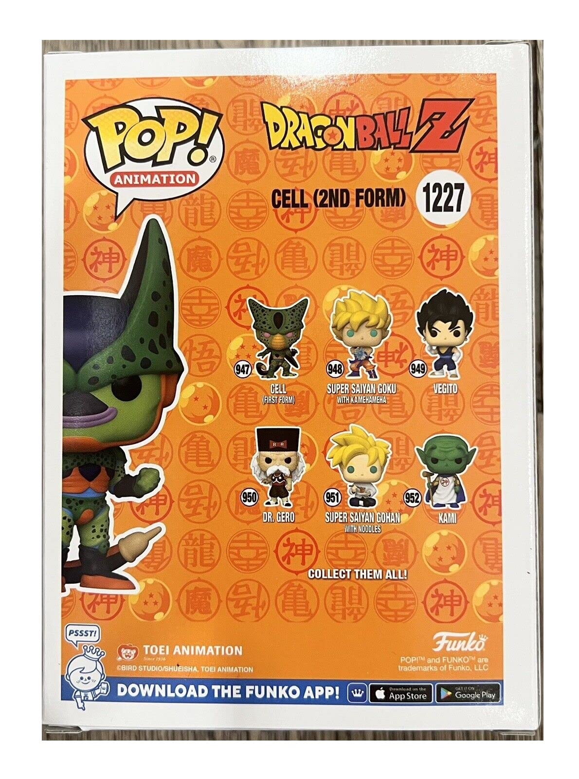 Funko Pop! Dragonball Z Cell 2nd Form NYCC Exclusive 1227 Multicolor