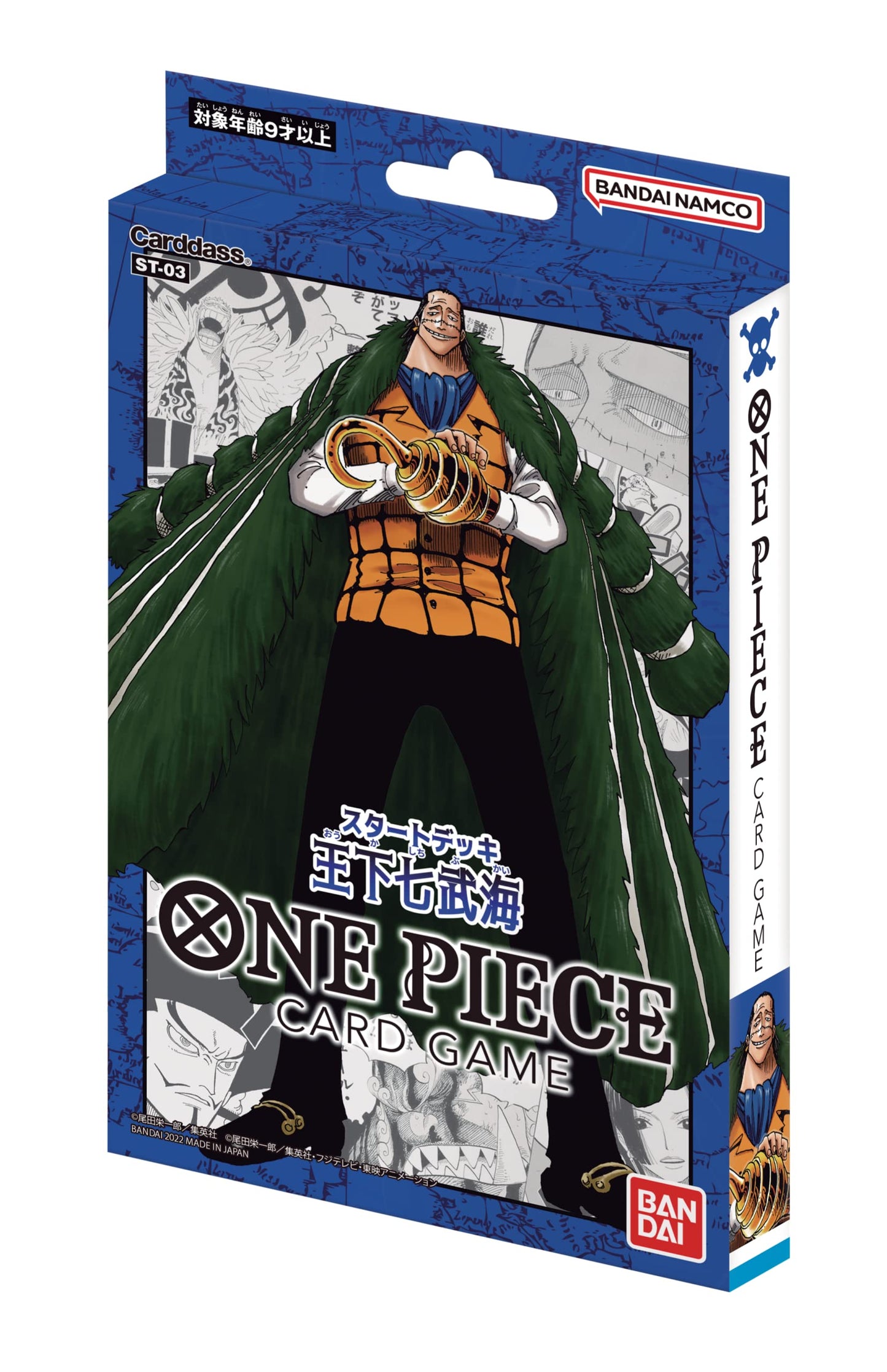 Bandai One Piece Tcg: The Seven Warlords Of The Sea Starter Deck 【St-03】(Japanese)