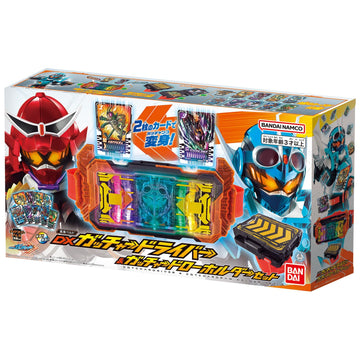 Bandai Toy Department - Kamen Rider Gotchard - DX Gotchardriver Complete Set, Bandai DX Henshin Belt