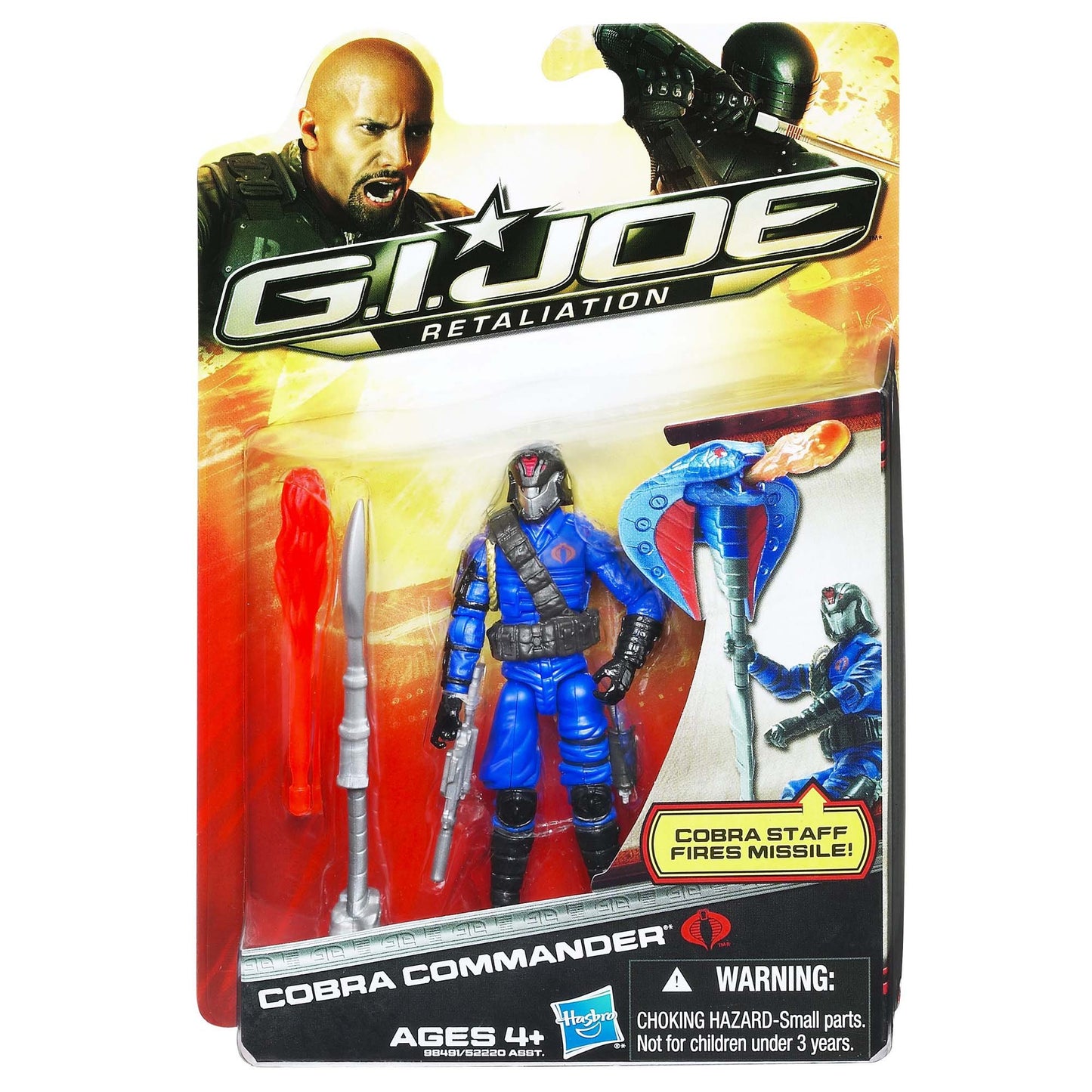 G.I. Joe Retaliation - Cobra Commander Figure