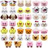 40 Pcs Mini Farm Animal Plush Toys Set Cute Small Animal Stuffed Keychain For Party Favors Keychain Ornament For Goody Bag Easte